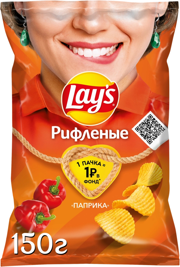 Чипсы LAYS Рифленые Паприка