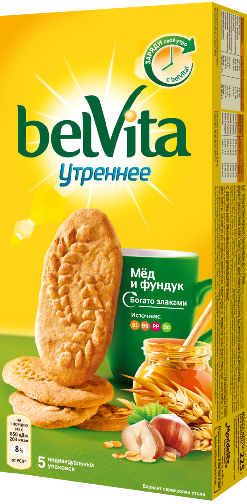 Печенье BELVITA Мед и фундук