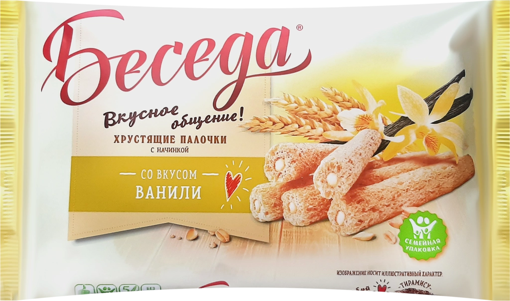 Палочки хрустящие ESSEN