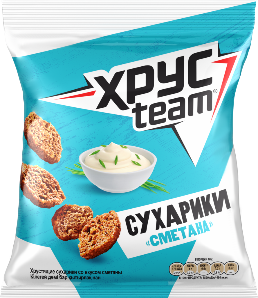 Сухарики ХРУСTEAM Хрустящие Сметана