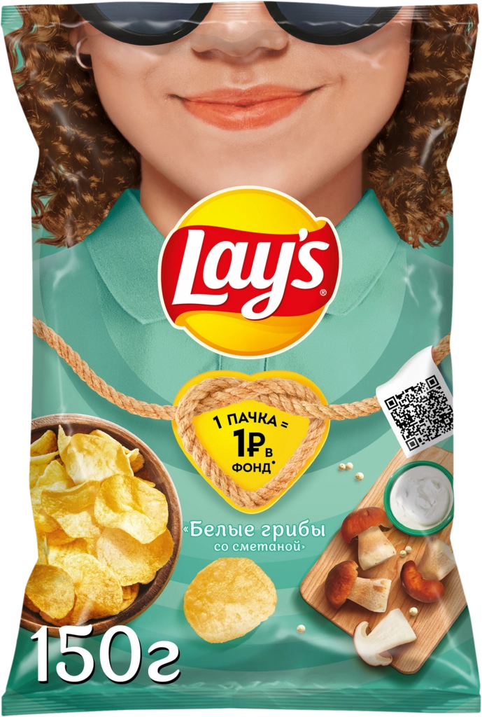 Чипсы LAYS Белые грибы со сметаной