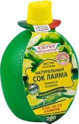 Сок лайма Premium