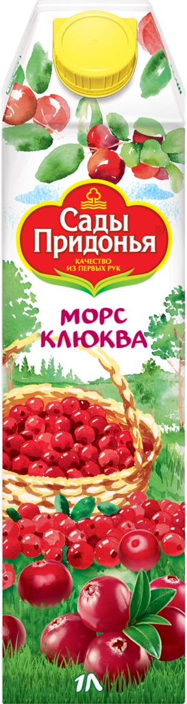 Морс САДЫ ПРИДОНЬЯ Клюква, 1л