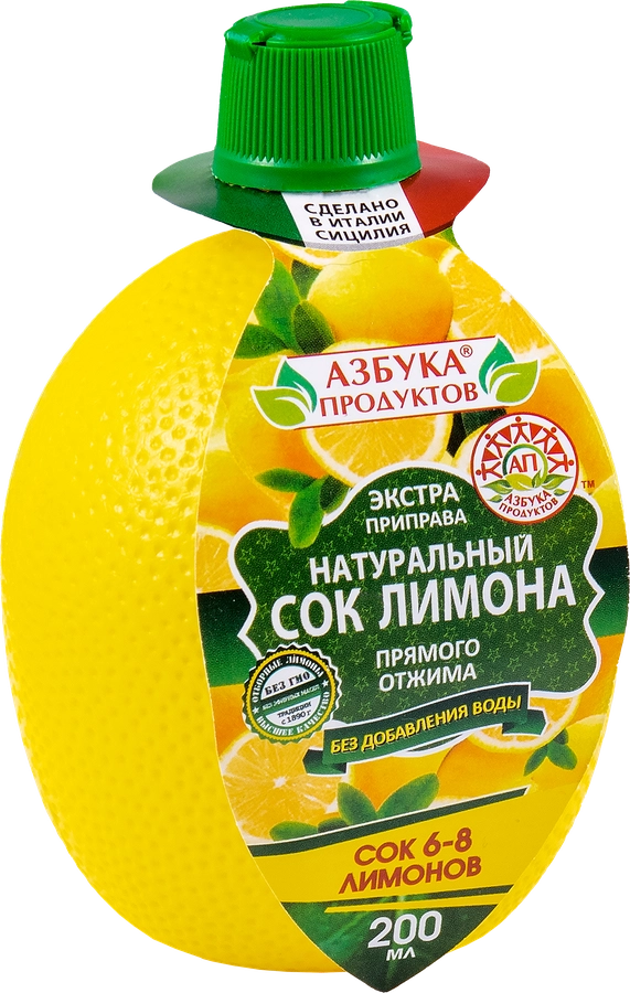 Сок лимона Premium