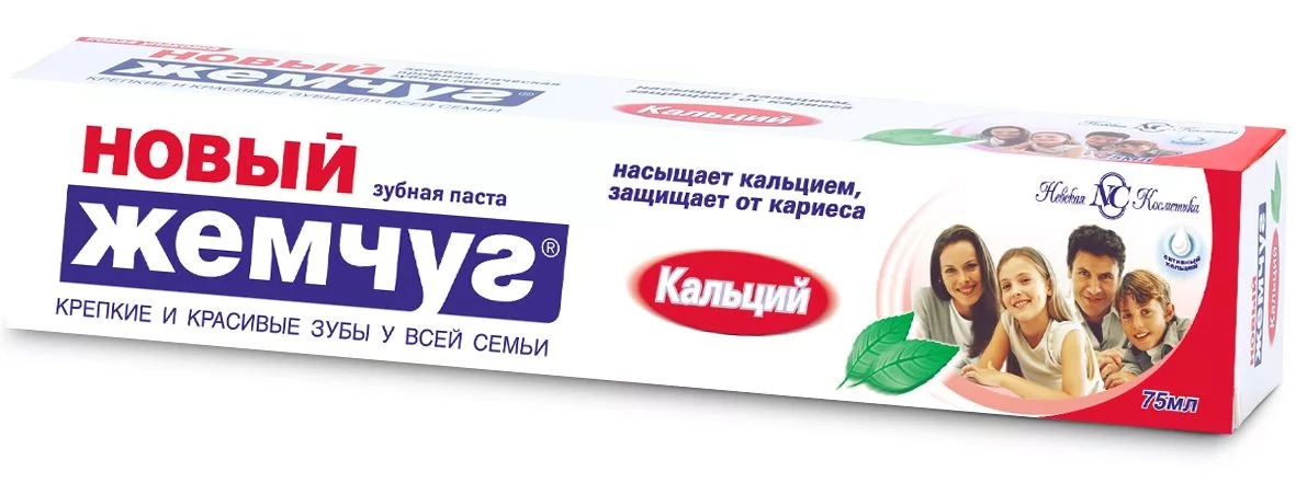 Зубная паста Новый жемчуг с кальцием