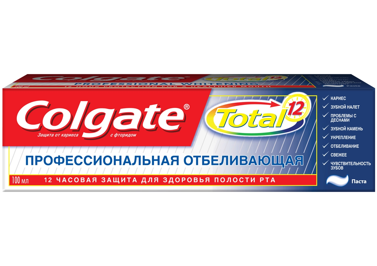 Зубная паста COLGATE Отбеливающая