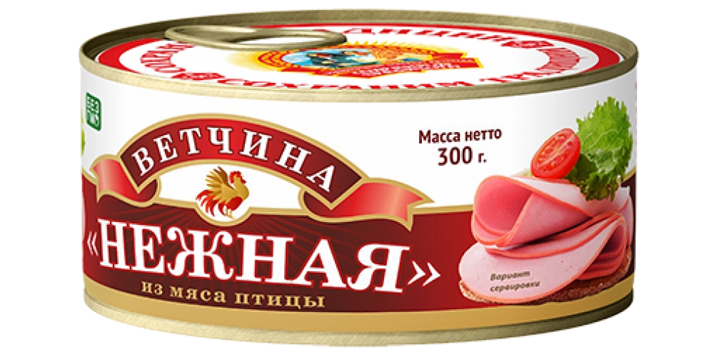 Ветчина Нежная из мяса птицы