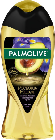 Гель для душа PALMOLIVE Роскошь масел с маслом авокадо и экстрактом ириса, 250мл