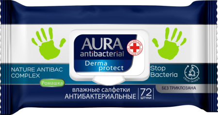 Салфетки влажные AURA