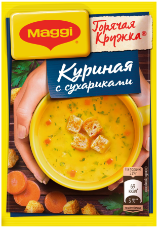 Суп MAGGI Куриный с сухариками